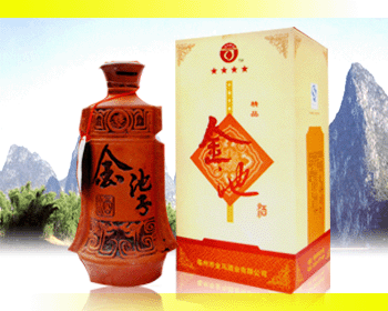 金池子系列酒
