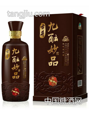古井九酿妙品酒御品450ml