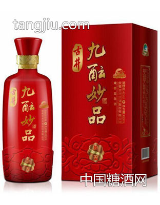 古井九酿妙品酒妙品450ml
