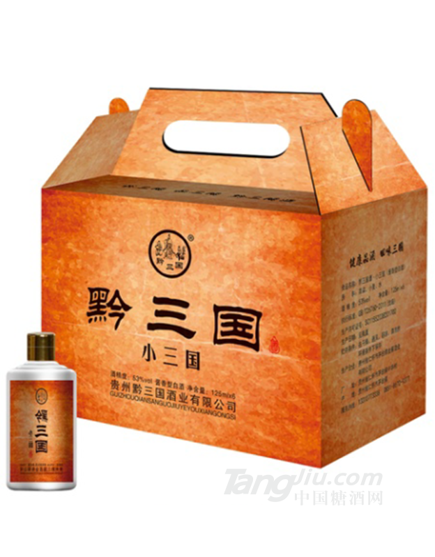 53°黔三国（小三国）125mlx6