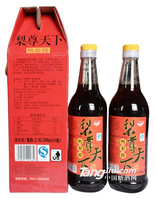 金地天缘-鸭梨醋-500ml