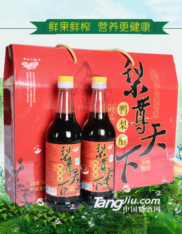 金地天缘-鸭梨醋-500ml