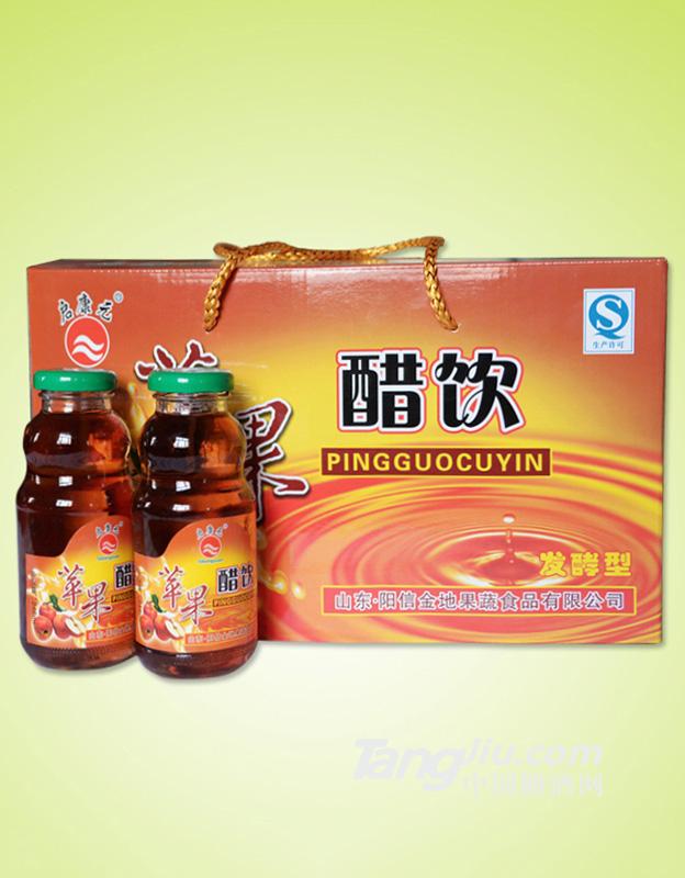 启康元-苹果醋饮-246ml