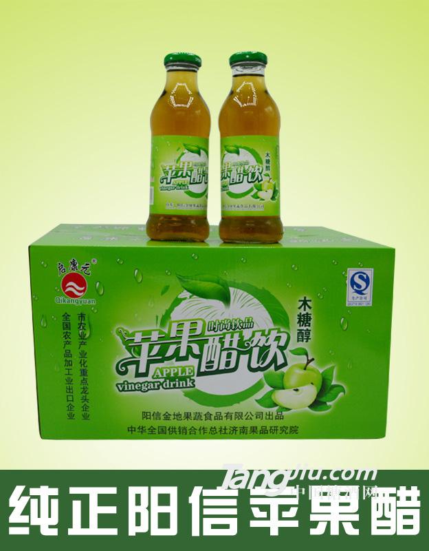 启康元-苹果醋饮-246ml