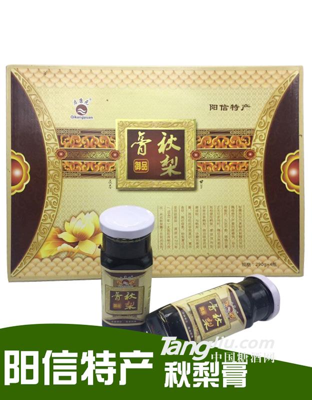 启康元-秋梨膏-290ml