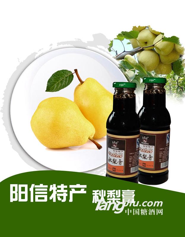 启康元-鸭梨醋-315ml
