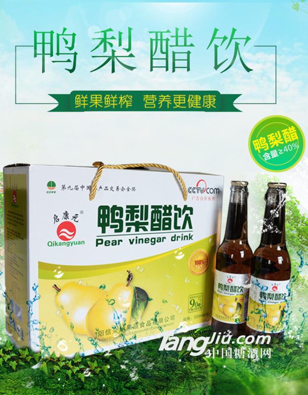 启康元-鸭梨醋饮-330ml