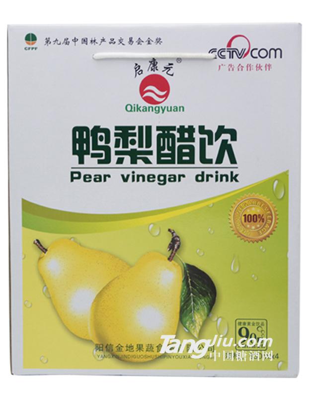 启康元-鸭梨醋饮-330ml