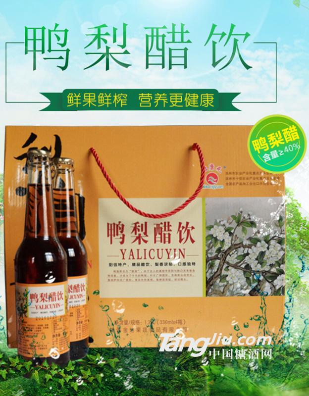 启康元-鸭梨醋饮-330ml
