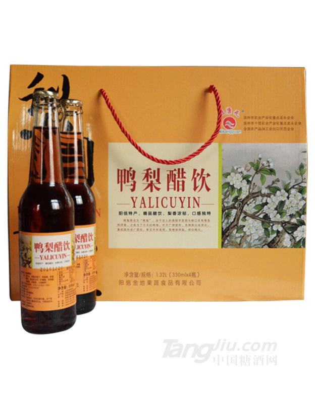 启康元-鸭梨醋饮-330ml