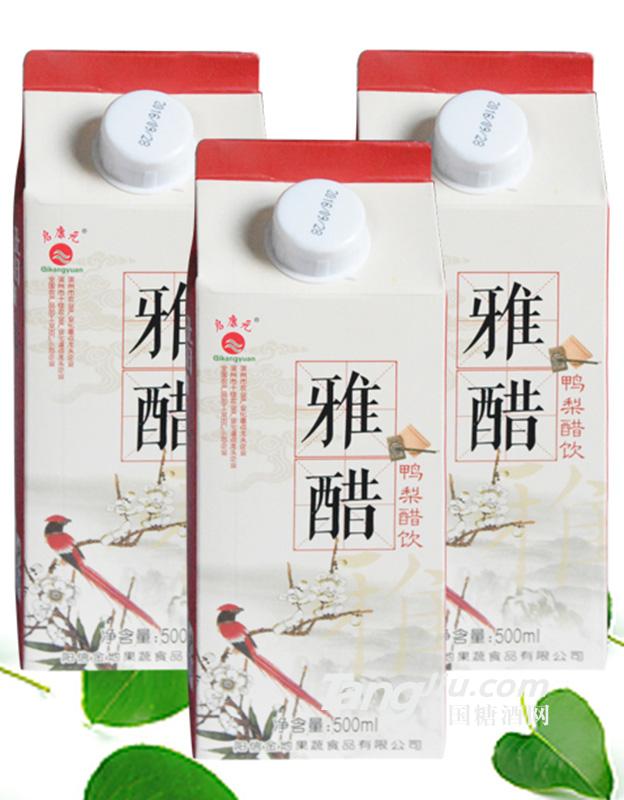 启康元-雅醋-500ml