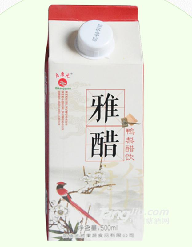 启康元-雅醋-500ml