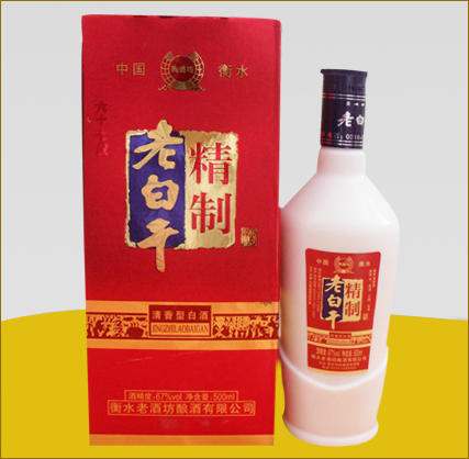 供应老白干酒