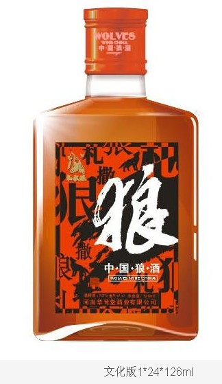 中国狼酒