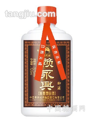 赖永兴酒