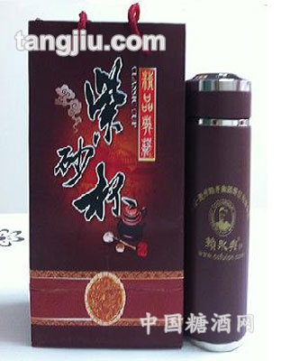 赖茅酒紫砂杯
