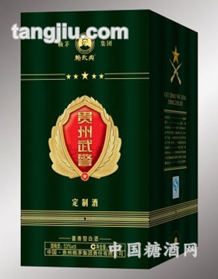 赖茅白酒