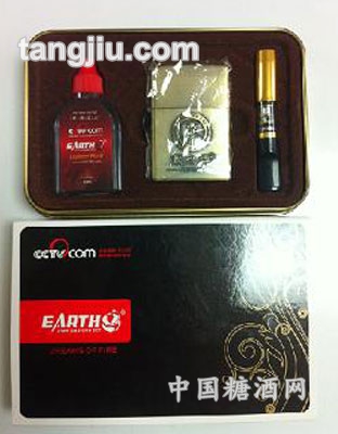 赖茅酒打火机