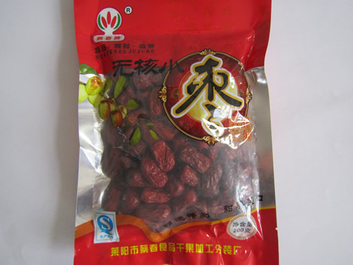 无核小枣