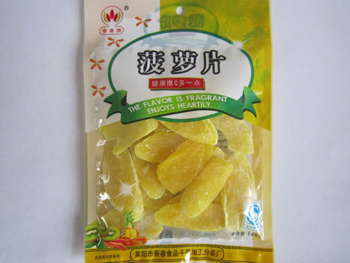 蔡春牌菠萝片