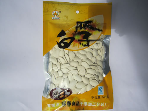 供应白瓜子