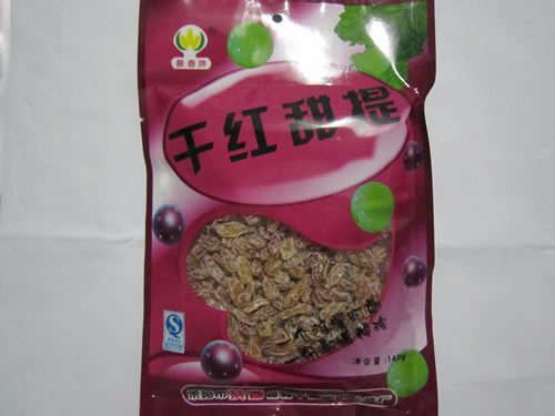 供应干红甜提