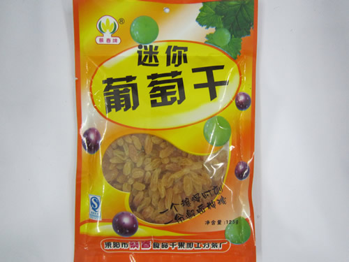 供应迷你葡萄干