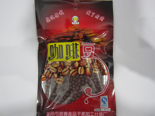 供应咖啡豆