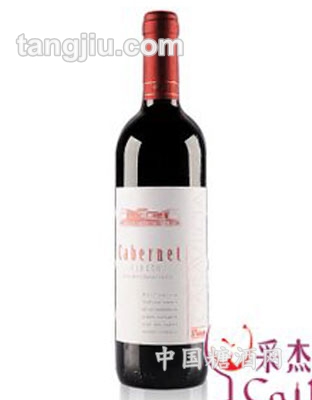 昆卡赤霞珠红葡萄酒