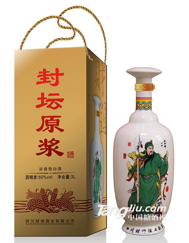 武财神坛子酒-60°-3L