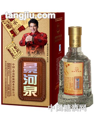景河泉-百年盛世480ml