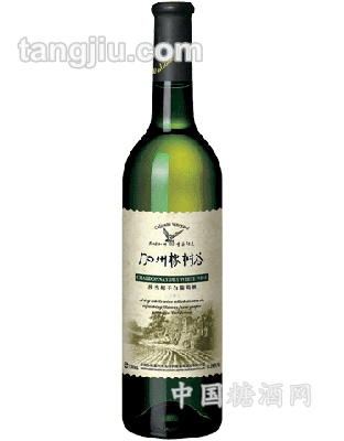 莎当妮干白葡萄酒