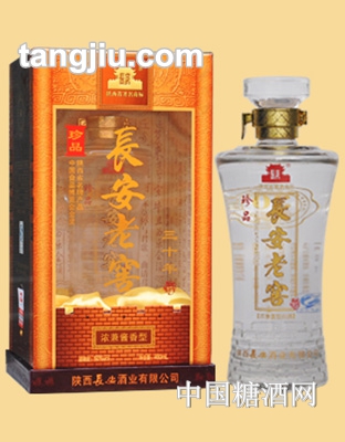 长安老窖珍品50度