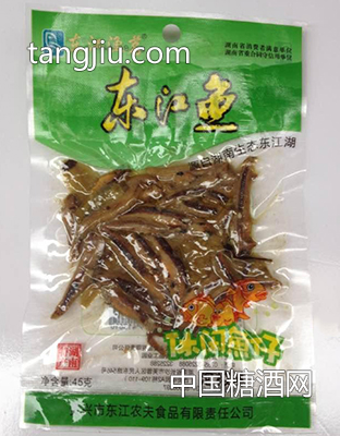 休闲鱼仔招商 劲