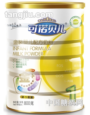 可诺贝儿金+奶粉-1段（0-6月）婴幼儿配方奶粉