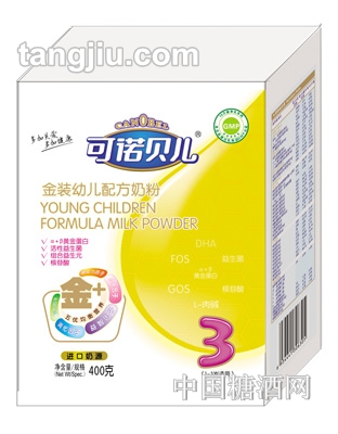 可诺贝儿金+奶粉3段（1-3岁）婴幼儿配方奶粉