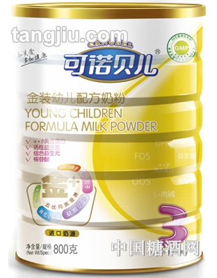 可诺贝儿金+奶粉3段1-3岁婴幼儿配方奶粉