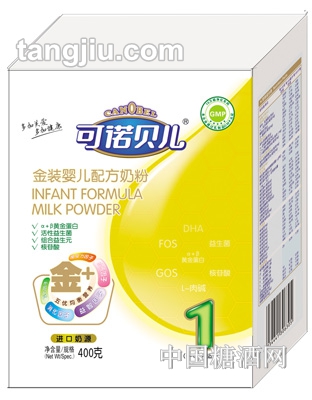 可诺贝儿金+奶粉-1段婴幼儿配方奶粉