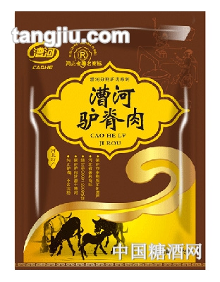 漕河驴脊肉175g