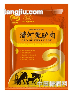 漕河熏驴肉175g