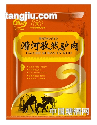 漕河孜然驴肉175g