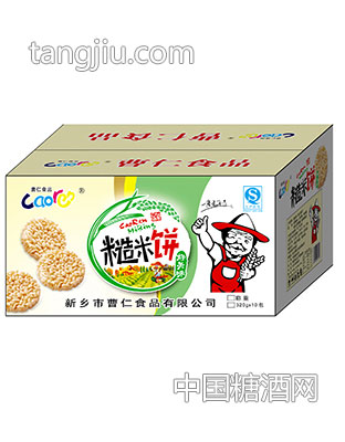 320g米饼立体图