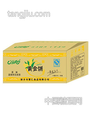 黄金饼纸箱立体图