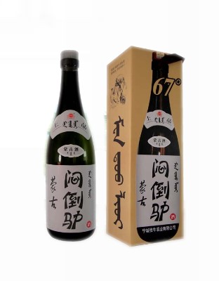 草原烈酒闷倒驴