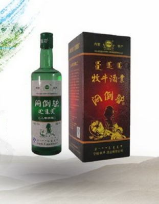 草原烈酒—闷倒驴16