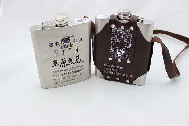 供应草原烈马酒 不锈钢系列