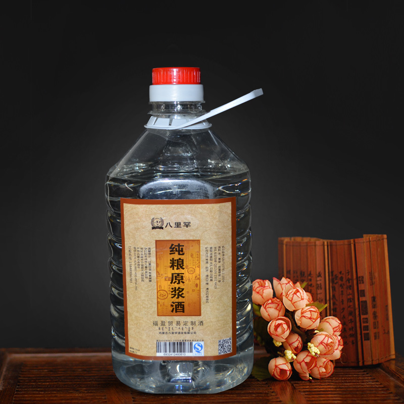 八里罕桶装酒52度2500ml