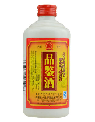 坛装白酒 八里罕老窖浓香型原浆坛酒 高度品鉴白酒62度