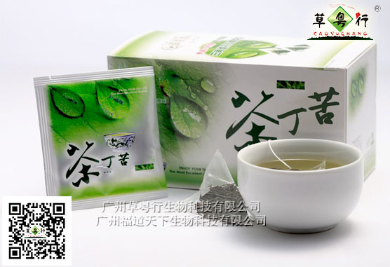 广州草粤行专业提供苦丁代用茶加工服务