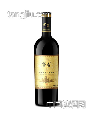 茅台卡佩王特选干红葡萄酒（新）